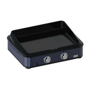 Plancha gaz ENOSIGN 2 bruleur - bleu navy
