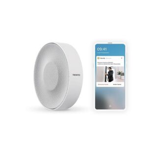 Sirene d'interieure Intelligente