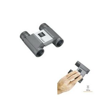 Jumelles Powerview 2 8x21mm - gris