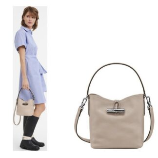 Sac seau XS ROSEAU ESSENTIAL - argile