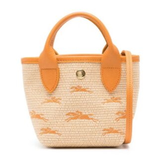Panier XS Le Panier Pliage - abricot